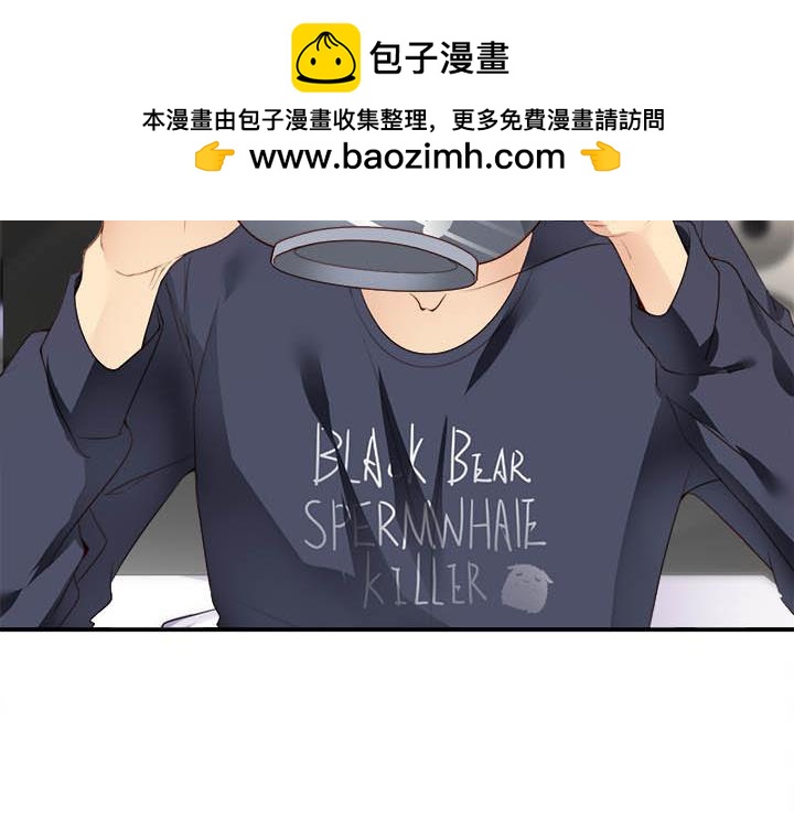 第95话 帮我洗澡-第96话