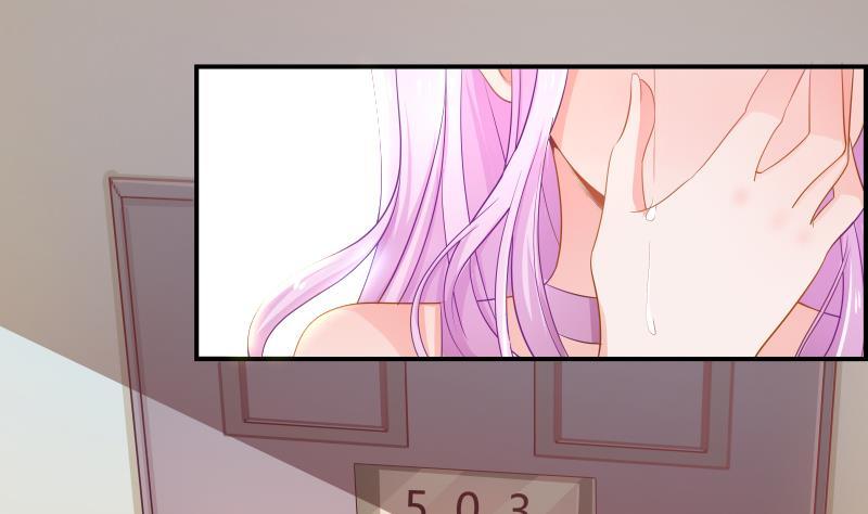 第2话 你竟然也出轨了(1/2)-第2话