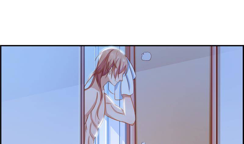 第2话 你竟然也出轨了(1/2)-第2话