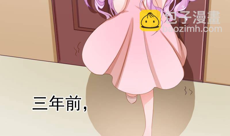 第2话 你竟然也出轨了(1/2)-第2话