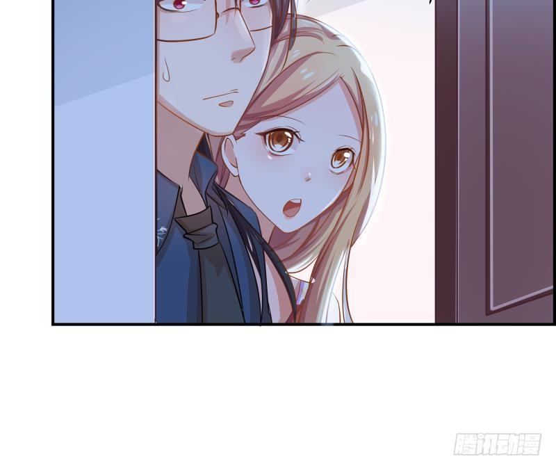 第2话 你竟然也出轨了(1/2)-第2话