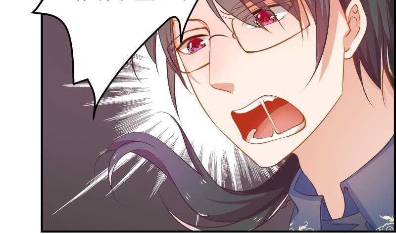 第2话 你竟然也出轨了(1/2)-第2话