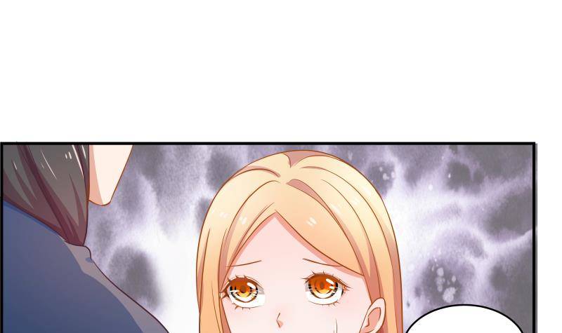 第2话 你竟然也出轨了(1/2)-第2话