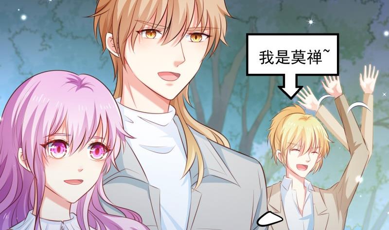 第102话 陈父被抓(1/2)-第100话