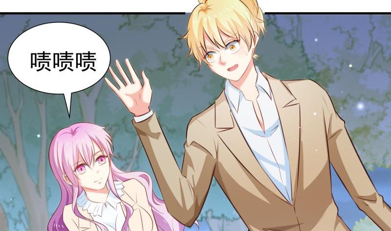 第102话 陈父被抓(1/2)-第100话