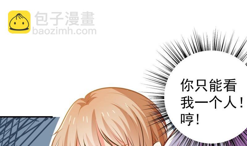 第102话 陈父被抓(1/2)-第100话