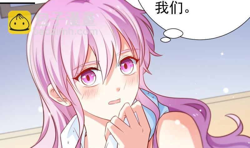 第102话 陈父被抓(1/2)-第100话