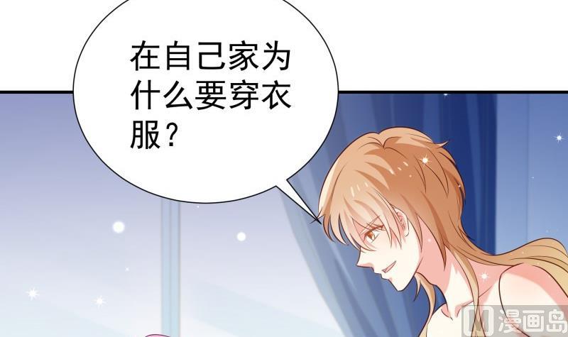 第102话 陈父被抓(1/2)-第100话