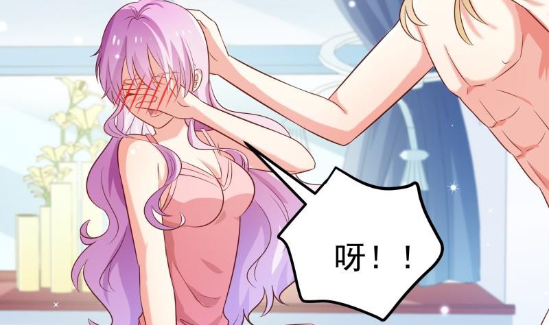 第102话 陈父被抓(1/2)-第100话