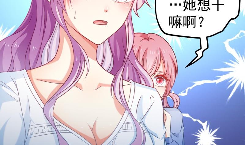 第104话 跪地求情(1/2)-第102话