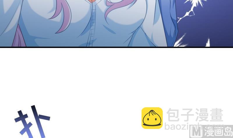 第104话 跪地求情(1/2)-第102话