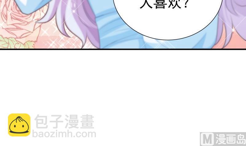 第104话 跪地求情(1/2)-第102话