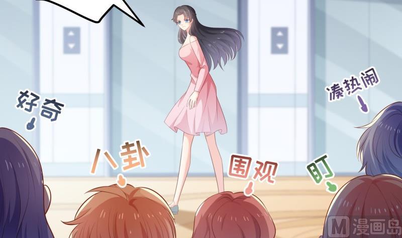 第104话 跪地求情(1/2)-第102话