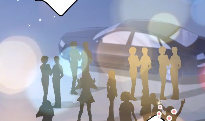 第106话 见家长(1/2)-第104话