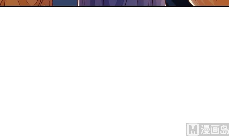 第106话 见家长(1/2)-第104话