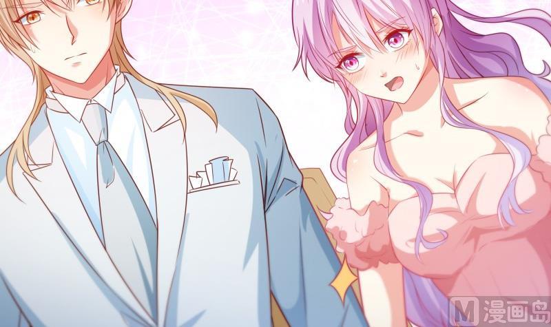 第106话 见家长(1/2)-第104话