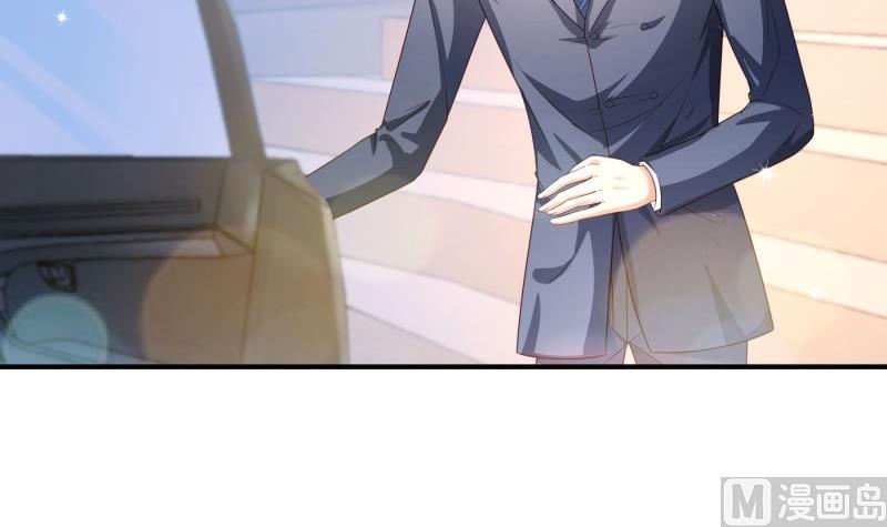 第106话 见家长(1/2)-第104话