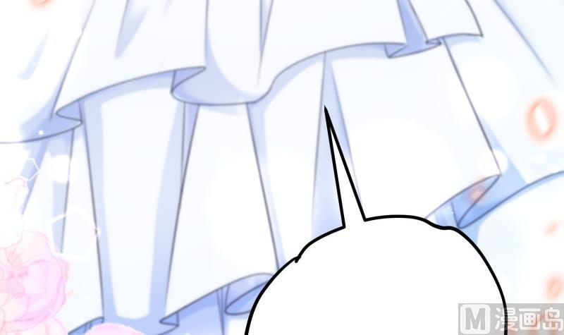 第108话 为你设计婚纱(1/2)-第106话