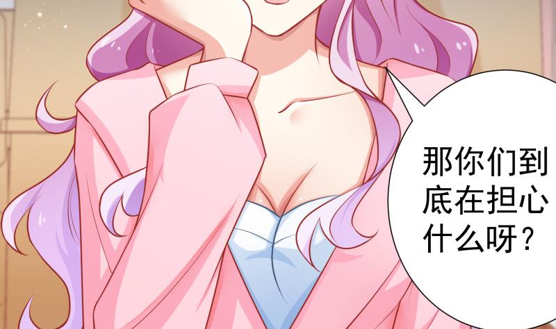 第112话 徐婉到访(1/2)-第110话