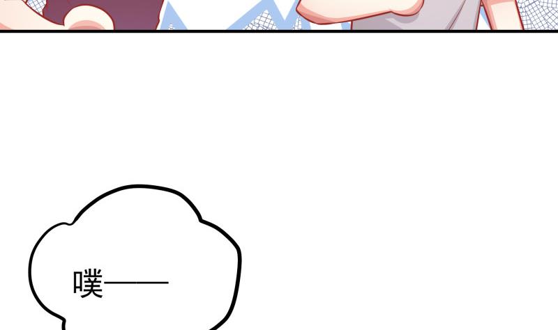 第112话 徐婉到访(1/2)-第110话