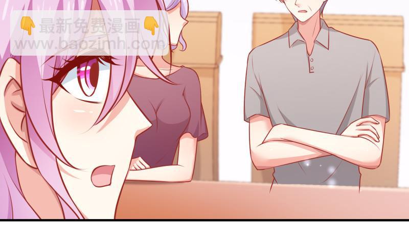 第112话 徐婉到访(1/2)-第110话