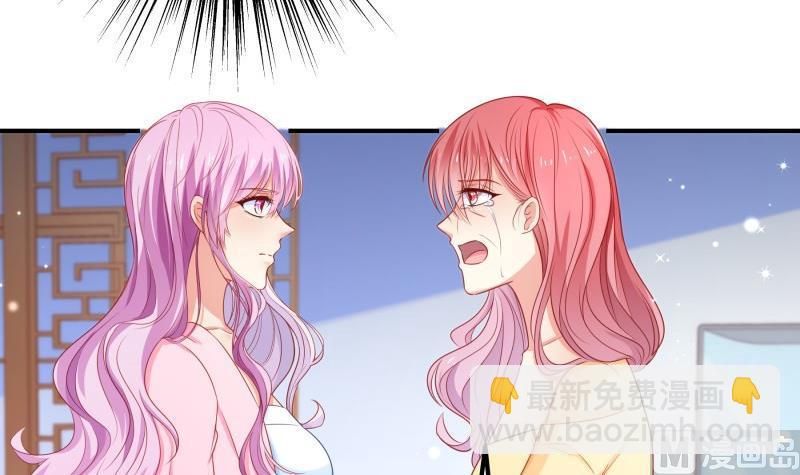 第114话 疑团重重(1/2)-第112话