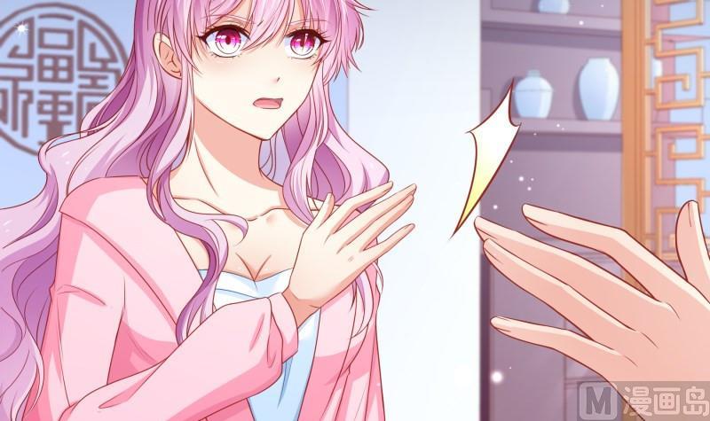 第114话 疑团重重(1/2)-第112话