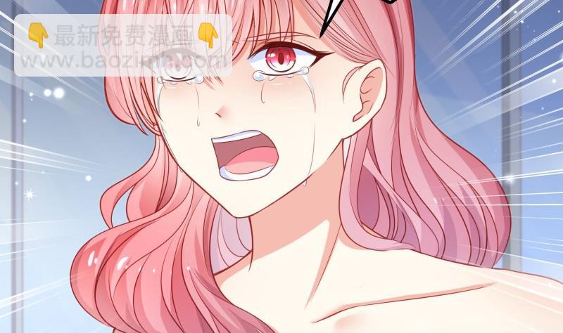 第114话 疑团重重(1/2)-第112话