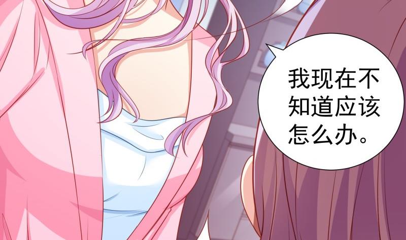 第114话 疑团重重(1/2)-第112话