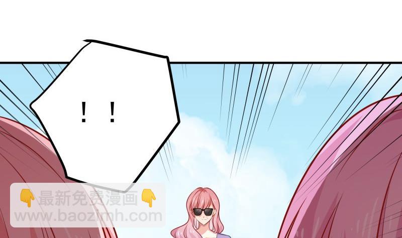 第116话 真相到底是？(1/2)-第114话