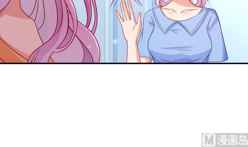 第116话 真相到底是？(1/2)-第114话