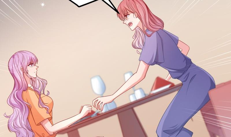 第116话 真相到底是？(1/2)-第114话