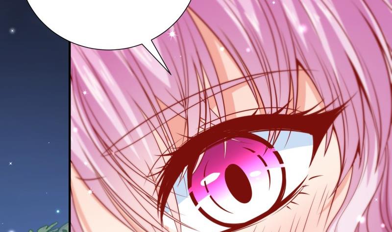 第118话 不好的预感(1/2)-第116话