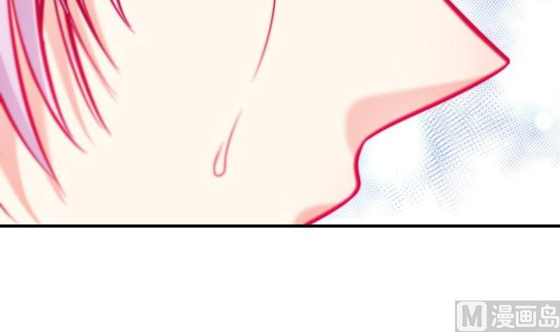 第118话 不好的预感(1/2)-第116话