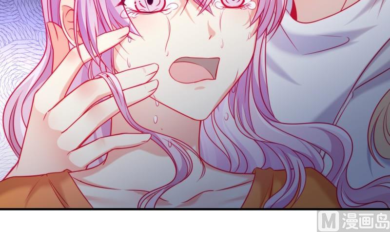 第118话 不好的预感(1/2)-第116话