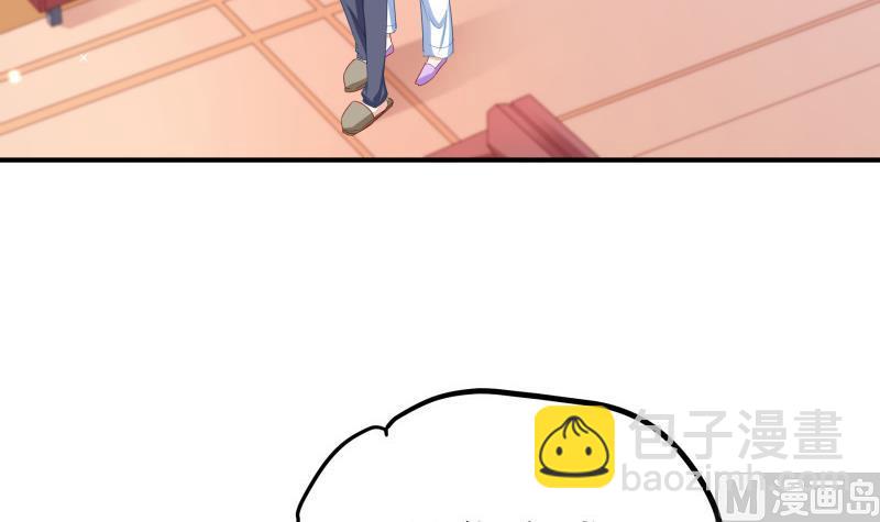 第120话 父女隔阂(1/2)-第118话