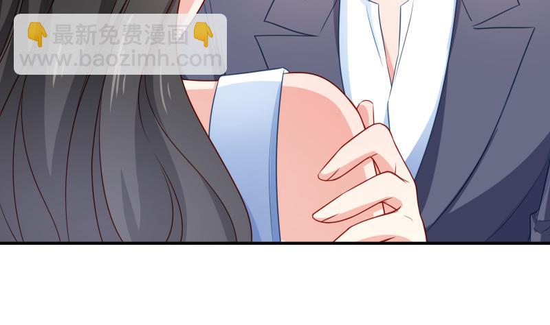 第120话 父女隔阂(1/2)-第118话