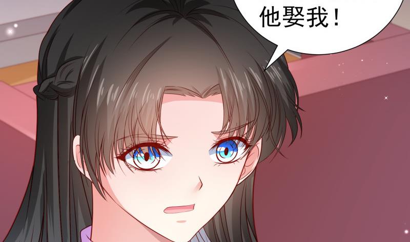 第120话 父女隔阂(1/2)-第118话