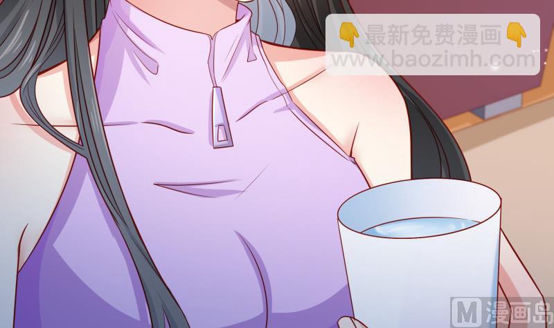 第120话 父女隔阂(1/2)-第118话