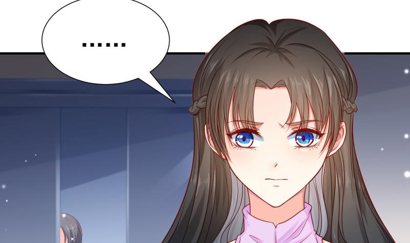 第120话 父女隔阂(1/2)-第118话