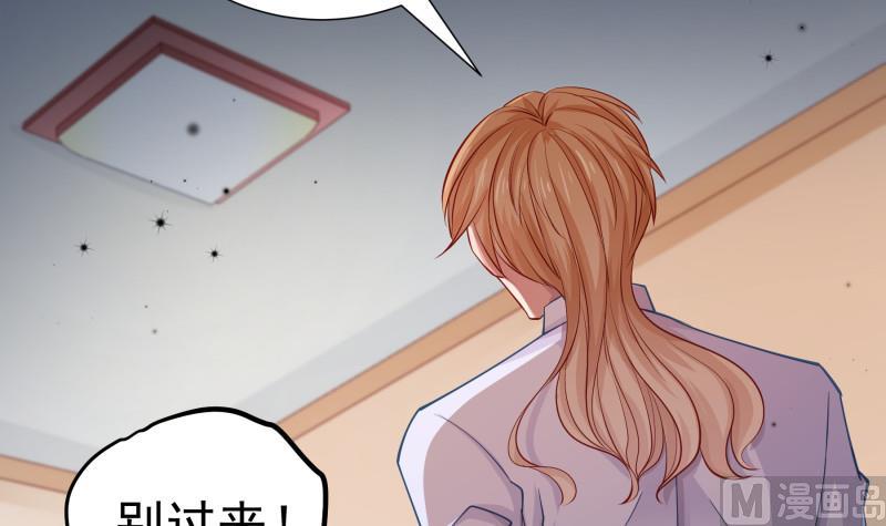 第122话 意外(1/2)-第120话