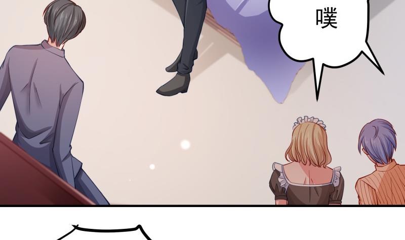 第122话 意外(1/2)-第120话