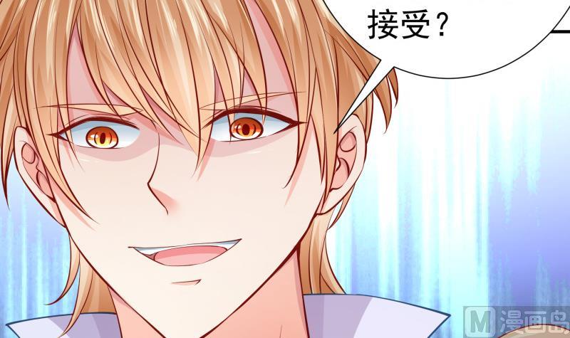 第122话 意外(1/2)-第120话