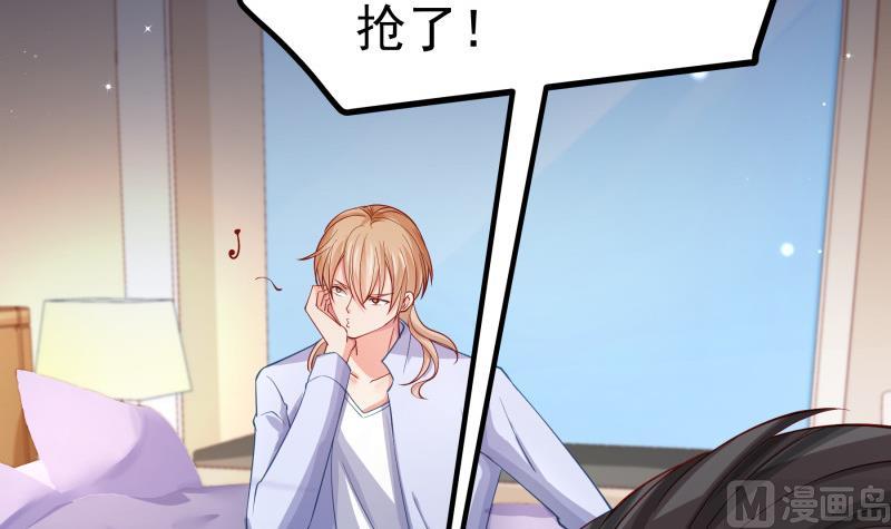 第122话 意外(1/2)-第120话