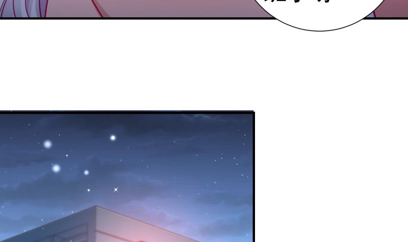 第124话 生孩子？！(1/2)-第122话