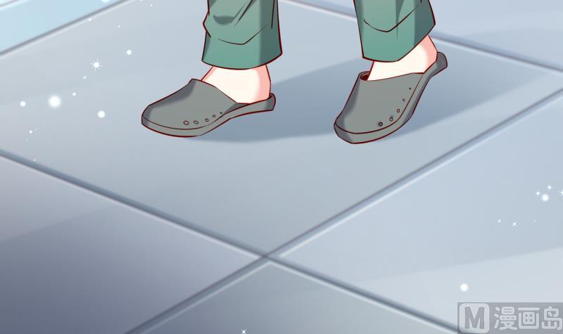 第124话 生孩子？！(1/2)-第122话