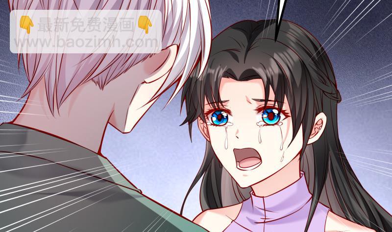 第124话 生孩子？！(1/2)-第122话