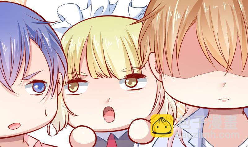 第124话 生孩子？！(1/2)-第122话