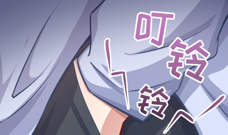 第124话 生孩子？！(1/2)-第122话