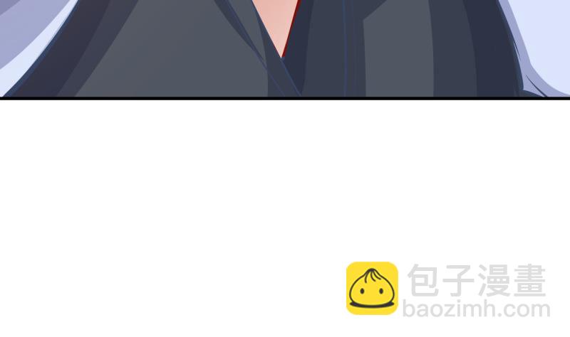 第124话 生孩子？！(1/2)-第122话